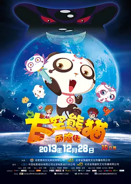 free性chinese香港videos