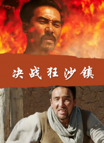 free性chinese香港videos